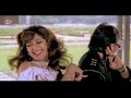 LML Baba LML Hone De Don T Be Shy Baby Hathkadi Movie Video Song Love Me Love Baby Anu Malik