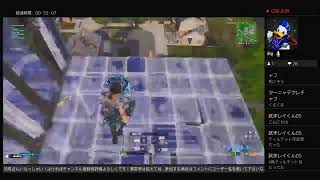 ワンタイム見れなかった人の参加型配信