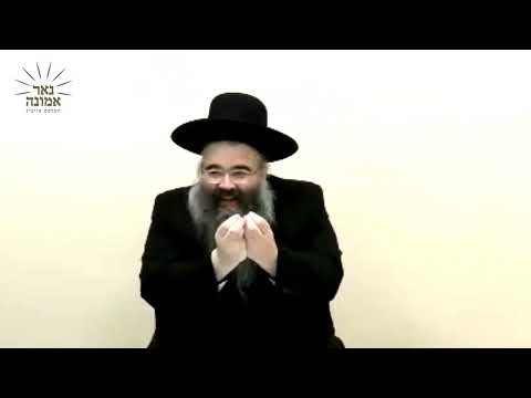 מיינע שוועריגקייטן מאכן מיך אסאך שטערקער!!!! | הרב אברהם מרדכי מלאך