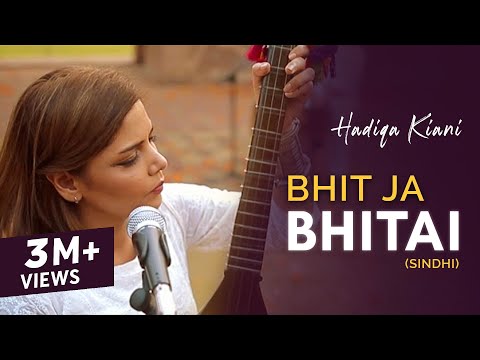 Bhit Ja Bhitai