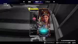 エペフルパランク