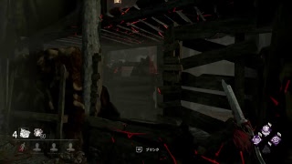 【DbD】ナース練習&ランク上げ　現在10