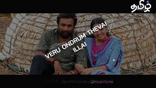 Download lagu Unna Pola Oruthara Whatsapp Status | Tamil Whatsapp Status Video mp3