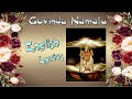 Govinda Namalu with English Lyrics || Soothing Venkateshwara Images with Mind blowing background