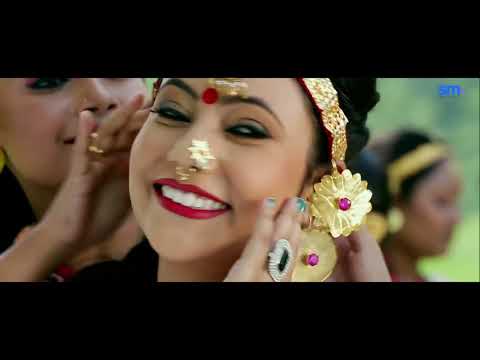 Nepali Jadio Axomiya Moi | Surekha Chhetri | Official Video Song | New Assamese Song 2015