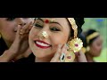 Nepali Jadio Axomiya Moi | Surekha Chhetri | Official Video Song | New Assamese Song 2015