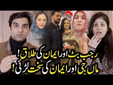 MR NOMAN VLOGS and MR NOMAN ALEEM