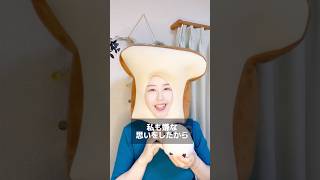 H S P大好きな人が一番怖い人だった