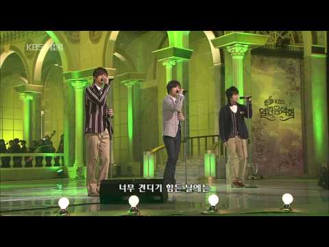 [HD] SS501 - BECAUSE I'M STUPID (LIVE 01.03.09)