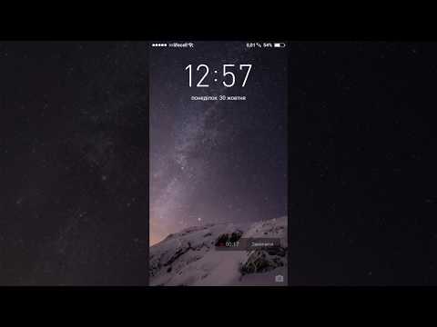 Хочеш Meizu как iPhone?