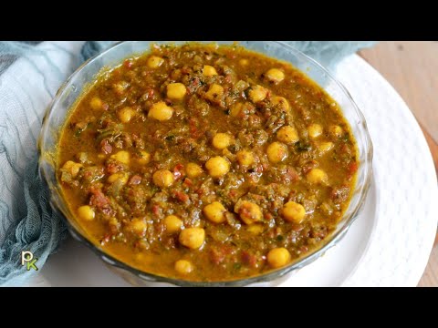Chole Palak Recipe-Chickpeas Spinach Curry-Side Dish for Rice-Chapati- Naan