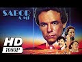 Película Sabor A Mi 1988 RESTAURADA Especial 10k Subs