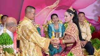 Khmer Traditional Wedding | ពិធីព្រះថោងតោងស្បៃ