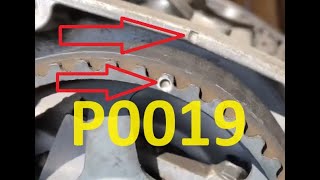 dtc p0019 interpretation