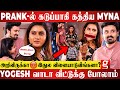 Prank Gone Wrong உங்கள ஒரு தடவ Hug பண்ணட்டுமா திட்