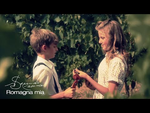 Romagna mia - Secondo Casadei 1954 | Il Video Ufficiale con audio originale restaurato (1954 - 2017)