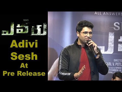 Adivi Sesh at Evaru Movie Pre Release Event