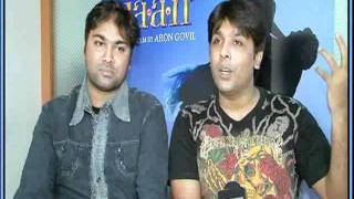 Sanjeev Darshan Talk about u r My Jaan