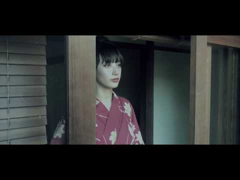 東京ゲゲゲイ ズットスキナヒト（バラードVer.）| Tokyo Gegegay Music Video