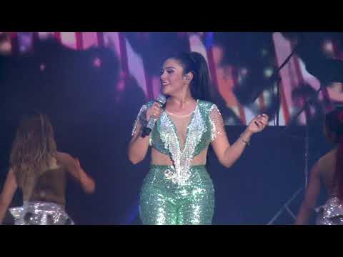 Maricarmen Marin 20 años - Vírgenes de la cumbia