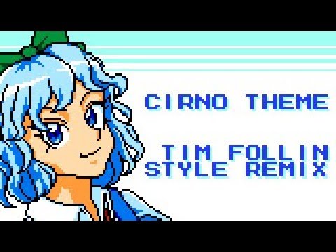 [Touhou 6] Cirno Theme "Beloved Tomboyish Girl" (NES Tim Follin Style Remix)