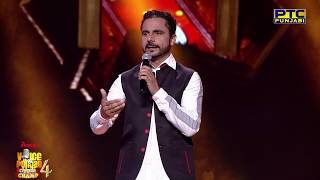 Deedar Gill | Comedy Act | Studio Round 17 | Voice Of Punjab Chhota Champ 4 video
