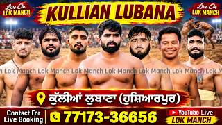 Live Abhinayak UP vs Chota Sudam H.S.P vs Deva Thapa Kushti Dangal Kulian Lubana Hsp | Lok Manch