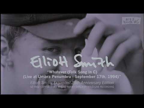 Video thumbnail for Whatever (Folk Song in C) [Live at Umbra Penumbra, 9/17/1994]