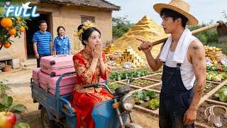 Poor girl marries poor farmer to save her mom—turns out it’s CEO’s true love test!now she’s spoiled!