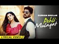 Pehli Mulaqat | Lyrical Video | Gurnam Bhullar | Diljott | Josan Bros | New Punjabi Songs 2022