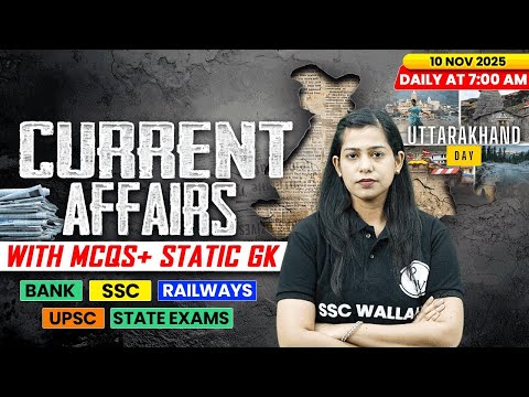 Current Affairs Today | 10 November Current Affairs 2025 | Daily Current Affairs | By Krati Mam