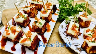 UNIQUE VEG STARTER RECIPE|CHEESY PERI PERI PANEER(SUBTITLE)|Afrins Kitchen