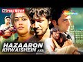 Hazaaron Khwaishein Aisi 2003 K K Menon Chitrangada Singh Shiney Ahuja Political Drama Movie