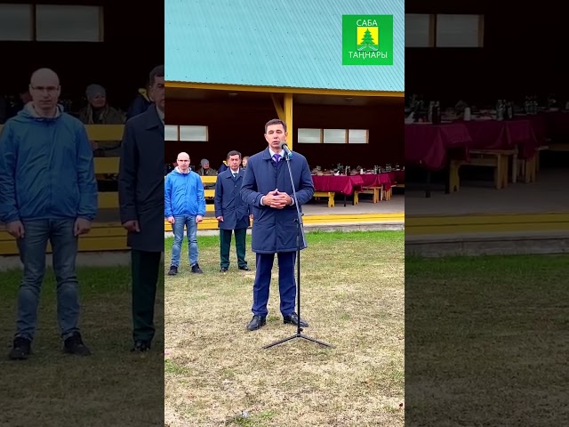 Районыбыз урманчыларының иң осталарын ачыклау бәйгесе үткәрелде