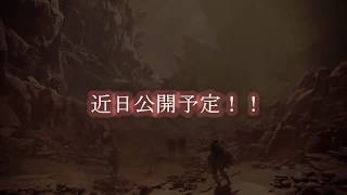 【MHW】シロンCHANNEL～PV【シロンCHANNEL】