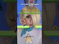 Epic Fail Mario Rosalina Cosplay Comiccon Mariomovie Funny Gaming