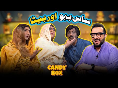 CANDY BOX | EP-71 | Saas Bahu Aur Beta | Agha Majid |  Haroon Rafique  ​| Saleem Albela | Goga 