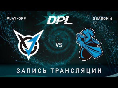 VGJ.T vs NewBee, DPL, game 2 [Adekvat]