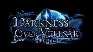 [閒聊] SV歷代宣傳卡包PV你最喜歡哪一個?