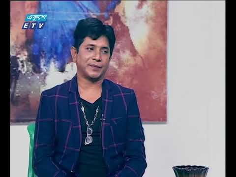 একুশের সকাল ১৭ ০৯ ২০১৭