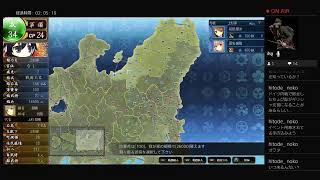 戦極姫5 攻略動画 乱数調整でアイテム増殖 موقع ويب حيث يمكنك مشاهدة مقاطع فيديو موسيقية مجانية