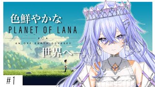 [Vtub] 小箱or個人Vtuber 0806 DD串