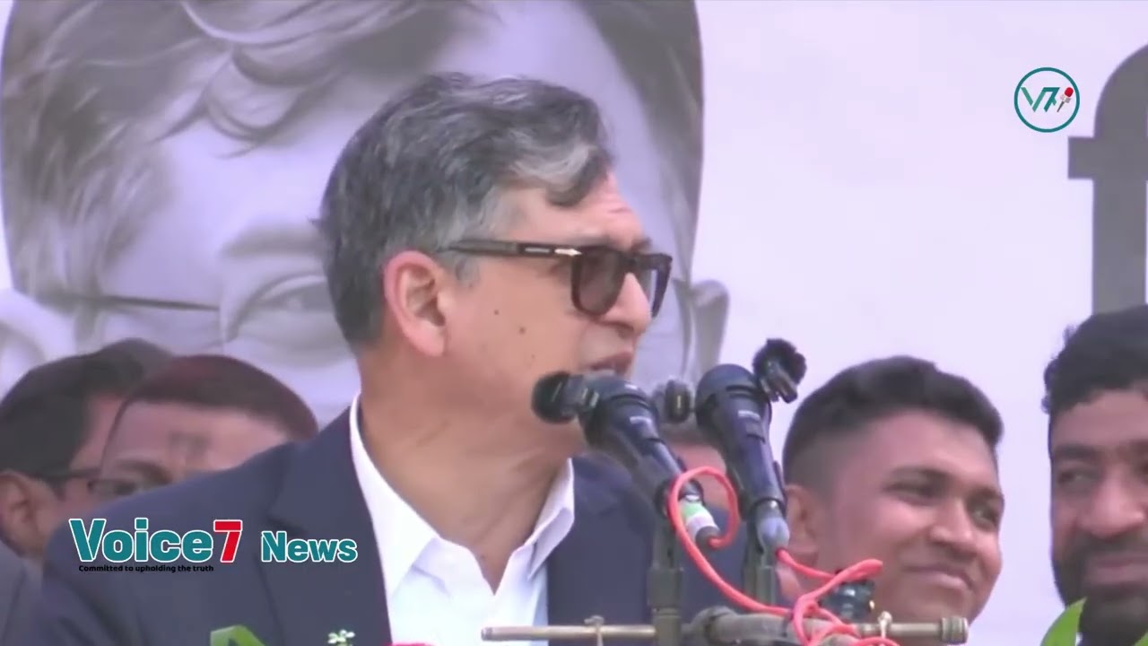 Awami League is not a political party, it is a mafia power: Salahuddin Ahmed | BNP