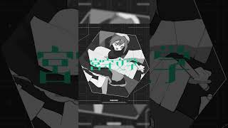新曲予告！「フラスコ・ディスコ」feat.初音ミク