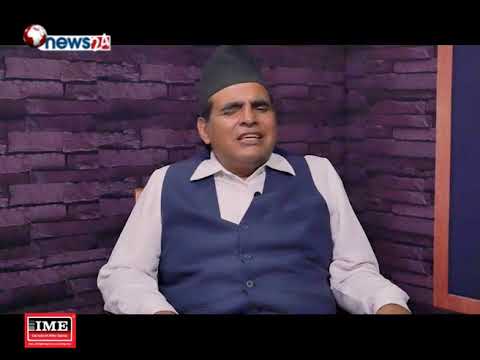 SHIKSHALAYA (2075/5/31) - NEWS24 TV