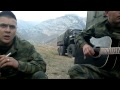 Армейская Милые зеленые глаза 