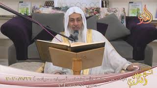 مجالس الاعتكاف (3) ”  البكاء من خشية الله ” فضله ـ أسبابه ـ موانعه “