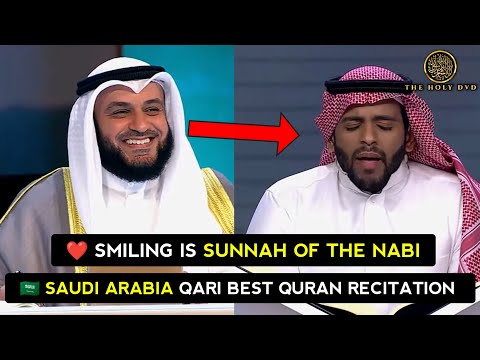 Quran Recitation Really Beautiful: Abdul Aziz Faqieh| Mishary Rashid Alafasy | Alafasy | العفاسي