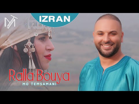 MO TEMSAMANI - RALLA BOUYA ‘IZRAN’ (PROD.Fattah Amraoui)[Exclusive Music Video]