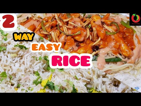 2 Ways Easy Rice Recipe | Singaporean Rice | Egg Fried Rice | Quick And Easy Rice | Art of Cooking
